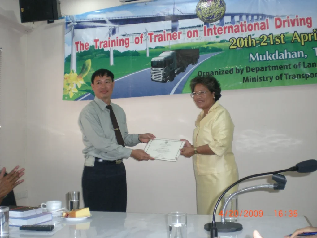 IMG-20250527-WA0033