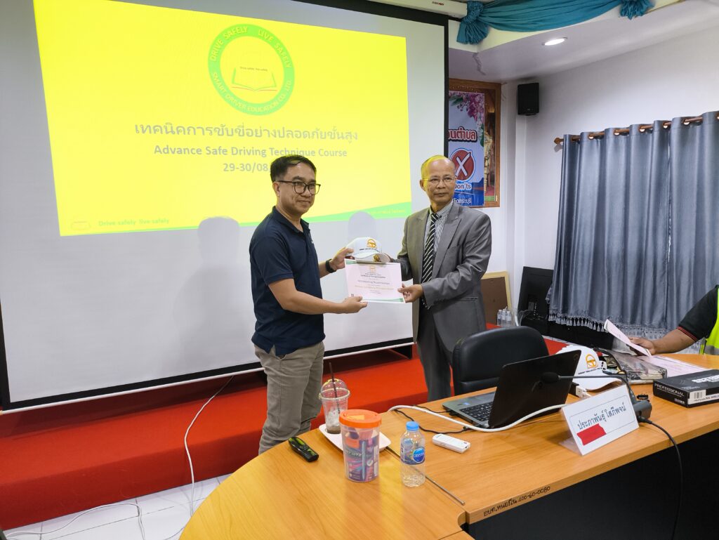 SMDE Lesson Refresher